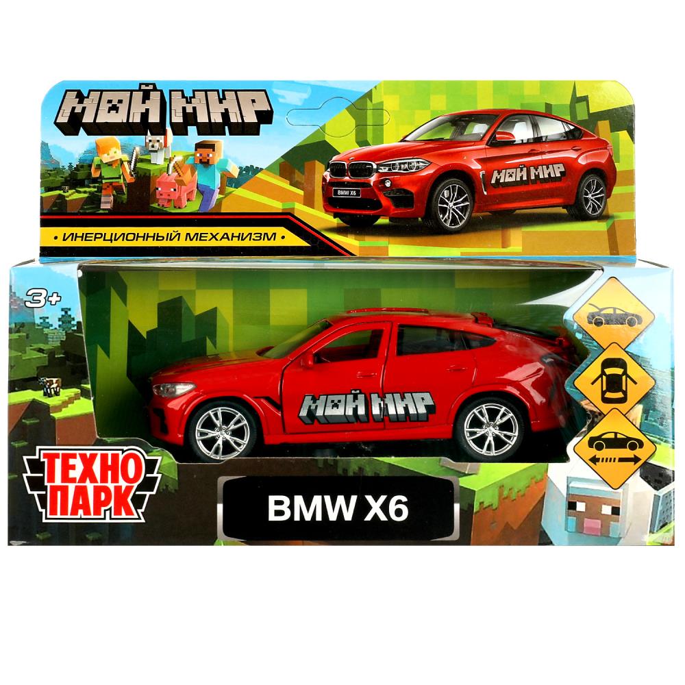 Игрушка Машина Технопарк металл BMW X6 *Мой мир* 12 см, двери, багаж,  инерция, красный 8018 - Интернет-магазин «Пересвет»